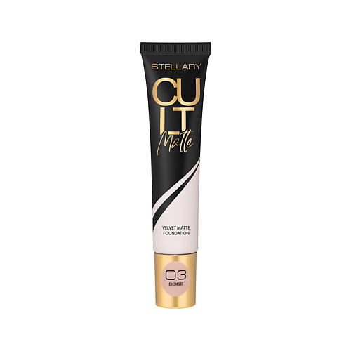 Тональное средство STELLARY Крем тональный для лица CULT MATTE матирующий