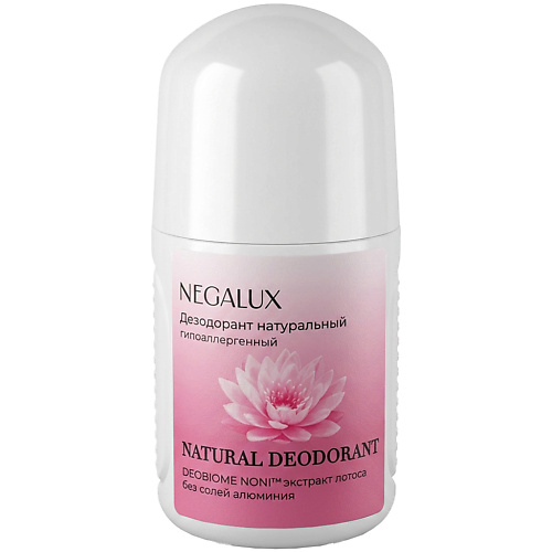 Дезодорант-ролик NEGALUX LOTUS натуральный дезодорант