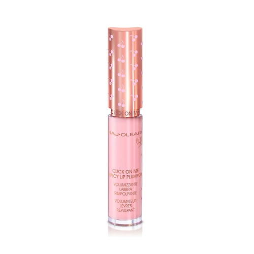 Плампер для губ NAJ OLEARI Плампер для губ Click On Me Lip Balm