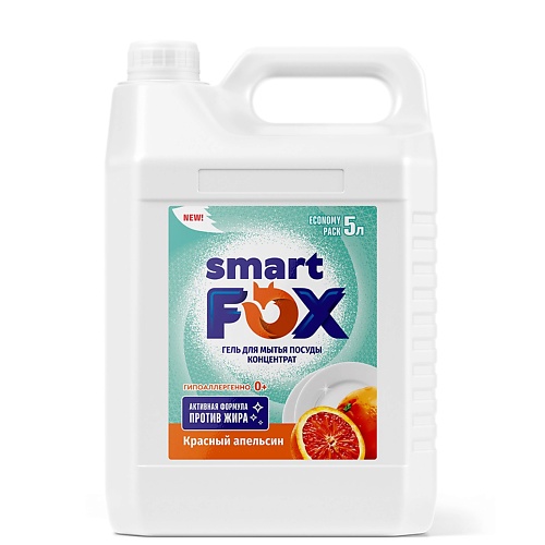 Жидкость для мытья посуды SMART FOX Средство для мытья посуды Красный апельсин