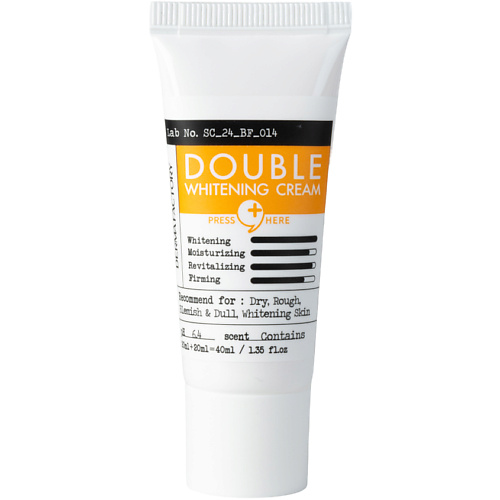 Крем для лица Осветляющий Транексамовая кислота Double Whitening Cream