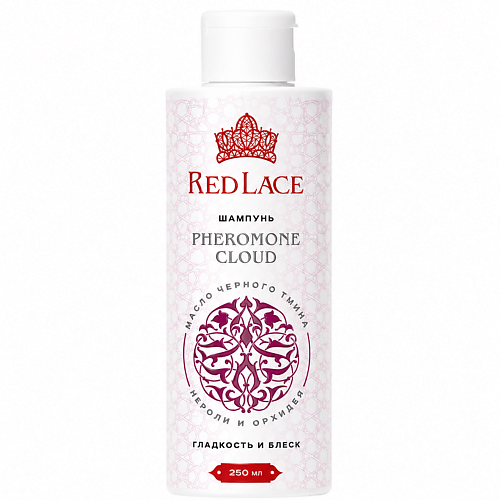 Парфюмированный шампунь RED LACE Парфюмированный шампунь для волос с феромонами Pheromone Cloud, нероли и орхидея