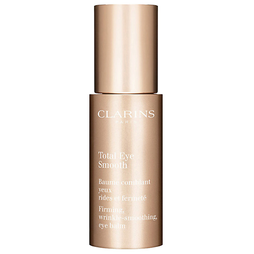 Бальзам для глаз CLARINS Бальзам для кожи вокруг глаз против морщин SMOOTH