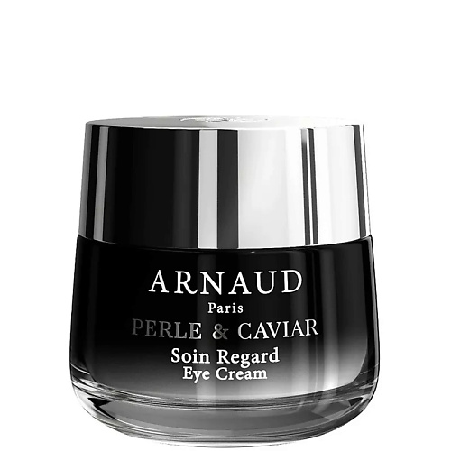 Крем для глаз ARNAUD PARIS Крем для области вокруг глаз с экстрактом икры Perle & Caviar
