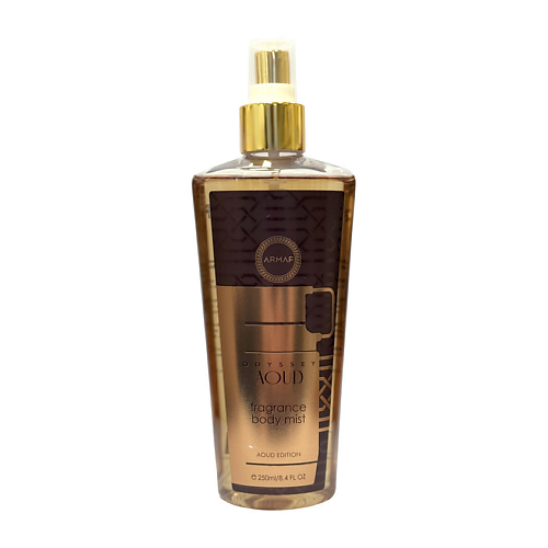 Парфюмированный спрей для тела ARMAF PERFUMES Парфюмированный мист для тела Odyssey Aoud Body Mist
