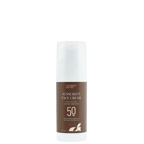 Солнцезащитный крем для лица BEAUTY365 Крем для лица солнцезащитный SPF50