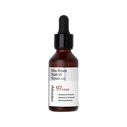 Сыворотка для лица JMSOLUTION Сыворотка для лица SKIN BOOST SNAIL 97 с муцином улитки