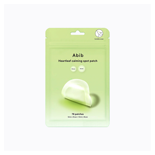 Пластырь для лица ABIB Пластырь для проблемной кожи Heartleaf Calming Spot Patch