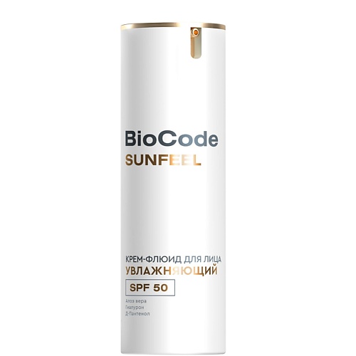Крем для лица BIOCODE Крем-флюид для лица Spf-защита