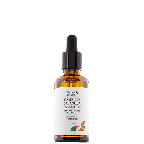 Масло для лица BEAUTY365 Масло камелии сасанквы