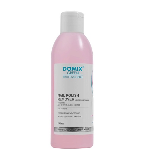 Жидкость для снятия лака DOMIX NAIL POLISH REMOVER NON ACETONE FORMULA Средство для снятия лака с ногтей без ацетона DGP