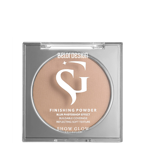 Пудра для лица BELOR DESIGN Финишная пудра Show Glow Flashlight