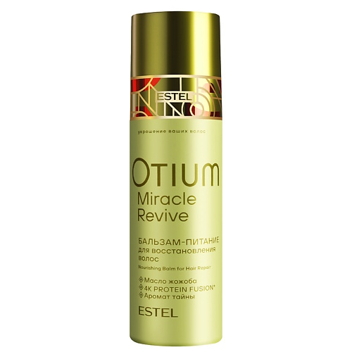 Бальзам для волос ESTEL PROFESSIONAL ESTEL Бальзам-питание для восстановления волос OTIUM MIRACLE REVIVE