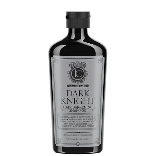 Шампунь для волос LAVISH CARE Шампунь тонирующий для седых волос Dark Knight Shampoo