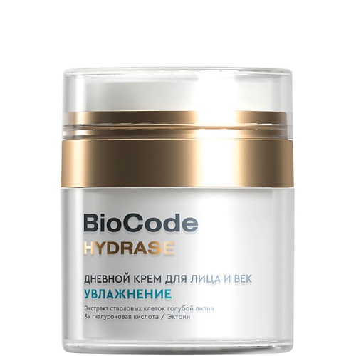 Крем для лица BIOCODE Крем увлажняющий для лица и век