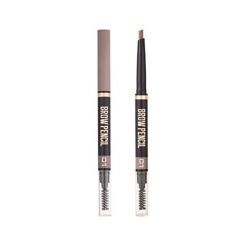 Карандаш для бровей STELLARY Карандаш для бровей BROW SCULPTING PENCIL автоматический