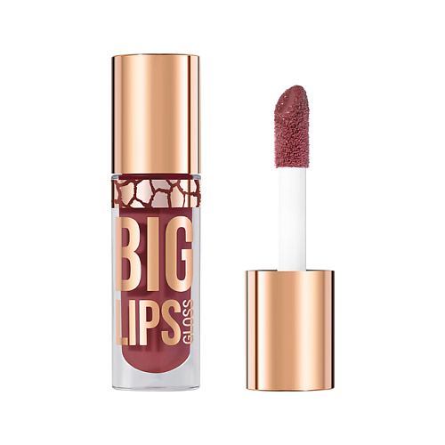 Блеск для губ STELLARY Блеск для губ BIG LIPS