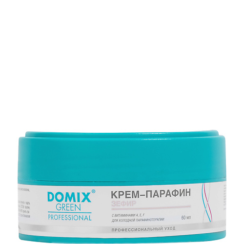 Маска для рук DOMIX Крем-парафин Зефир с витаминами A, E, F