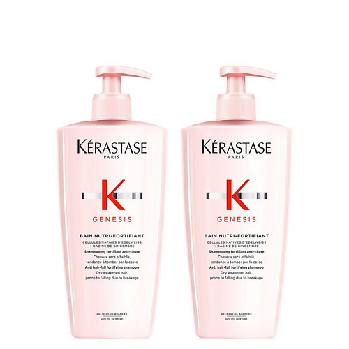 Набор для ухода за волосами KERASTASE Набор шампуней для ослабленных и сухих волос Genesis Bain Nutri-Fortifiant