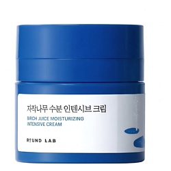 Уход за кожей без содержания: аммиак ROUND LAB