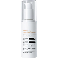 Антивозрастная Сыворотка для лица обновляющая NMN 1% Renewing Serum