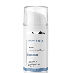 Увлажняющий крем для лица и век с гиалуроновой кислотой и коллагеном MOISTURIZING CREAM