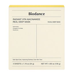Маска для лица Caviar PDRN Real Deep Mask