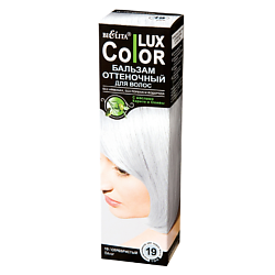 Оттеночный бальзам для волос COLOR LUX