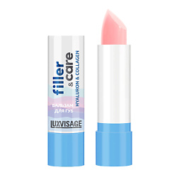 Макияж LUXVISAGE LUXVISAGE