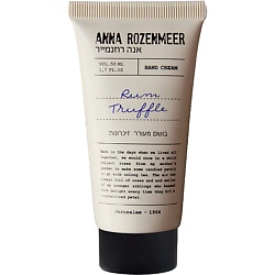 Крем для рук Rum Truffle Hand Cream