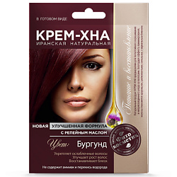 Крем-Хна в готовом виде "Бургунд" с репейным маслом