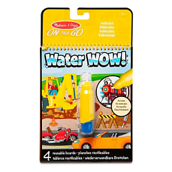 Многоразовая водная раскраска Water Wow! Транспорт