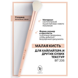 Кисть для хайлайтера и других сухих текстур I'm TREND