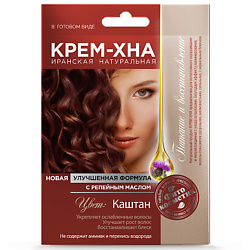 Крем-Хна в готовом виде "Каштан" с репейным маслом