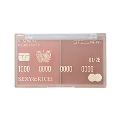Макияж STELLARY цвет: мультиколор STELLARY