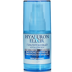 Крем для век гиалуроновый HYALURON ELIXIR