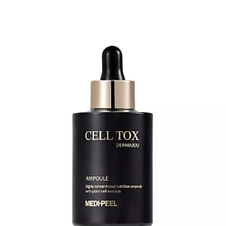 Сыворотки для лица MEDI-PEEL MEDI-PEEL