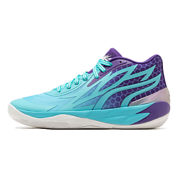 Кроссовки MB.02 Low LaMelo Ball 'Queen City Hornets'
