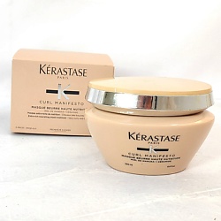 Curl Manifesto Masque Beurre Haute Nutrition Ультра  питательная маска для вьющихся волос