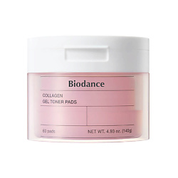 Collagen Gel Toner Pads Увлажняющие гелевые тонер-пэды для лица с коллагеном
