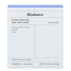 Маска для лица Radiant Vita Niacinamide