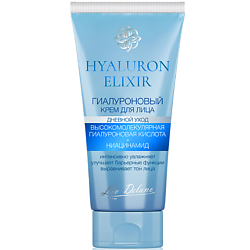 Крем для лица гиалуроновый дневной уход HYALURON ELIXIR