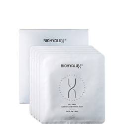 Набор масок для лица лифтинг-эффект с содержанием коллагена HA Collagen