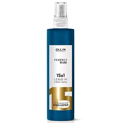 Несмываемый крем-спрей для волос 15 в 1 Perfect Hair