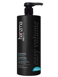 Шампунь prohair для тонких волос Easy Volume