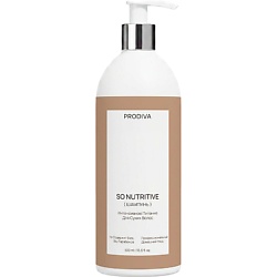 Шампунь для питания сухих волос SO NUTRITIVE