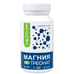 БАД Магния Треонат