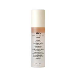 Сыворотка Jericho Rose Mist