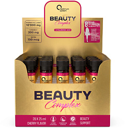 Витаминный комплекс Beauty Complex