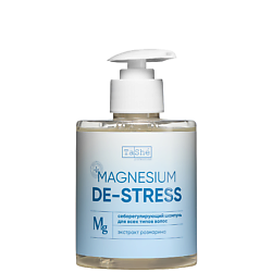 Себорегулирующий шампунь с магнием для всех типов волос Magnesium